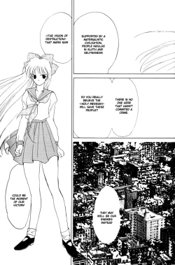 Page 78 of AM FANATIC