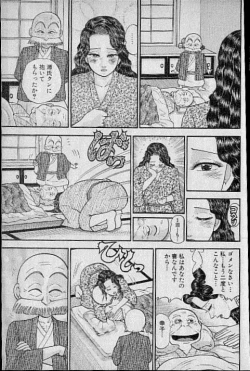 Page 188 of Virgin Mama Vol.8