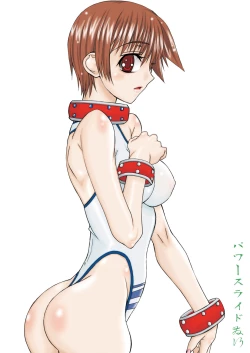 Page 38 of Bouten Sokuri Zentsuppa