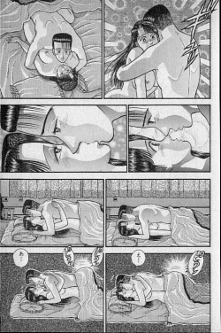 Page 137 of Virgin Mama Vol.9