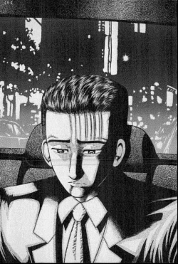 Page 20 of Virgin Mama Vol.9