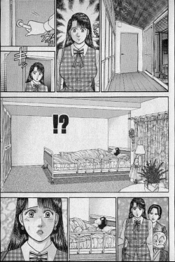 Page 55 of Virgin Mama Vol.9