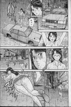 Page 59 of Virgin Mama Vol.13