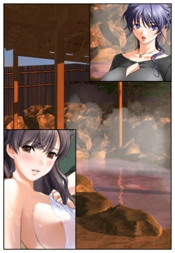 Page 74 of Oshioki Nyotaika Onsen