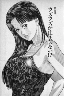 Page 44 of Virgin Mama Vol.15