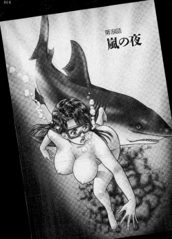 Page 24 of Virgin Mama Vol.17