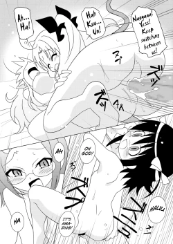 Page 17 of Magejun 30