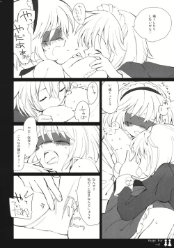 Page 20 of Happy Toy