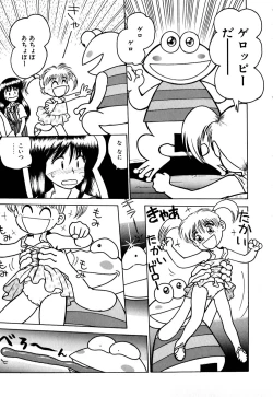 Page 180 of ero teen