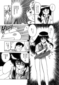 Page 184 of ero teen