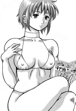 Page 23 of Muchaburi Caba-JouUra Service No. 1