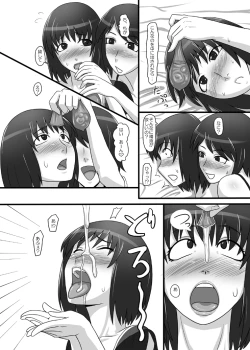 Page 13 of Zeroin Yon