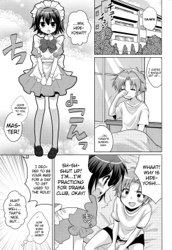 Page 3 of order MAID