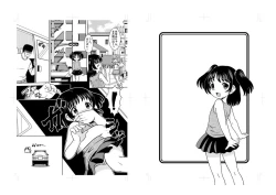 Page 3 of Shoujo Rinkan