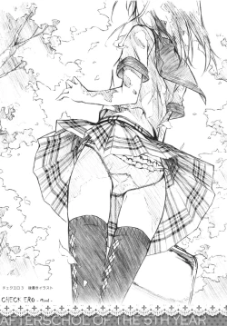 Page 25 of Check Ero Mixed