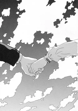 Page 171 of Issho ga ii na.