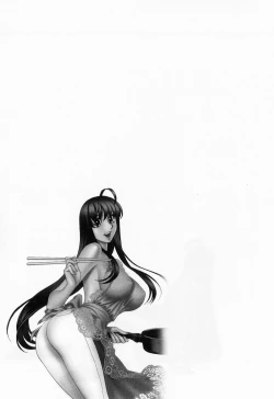 Page 189 of Miaki♥Hitamuki Vol.1