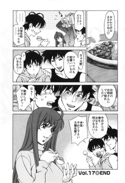 Page 151 of Miaki♥Hitamuki Vol.2
