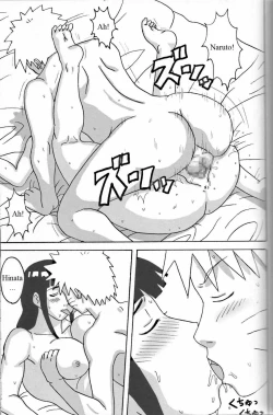 Page 26 of Hinata Fight