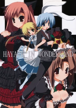 Page 1 of HAYATE IN WONDERLAND