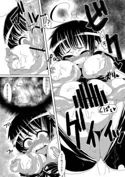 Page 26 of Nyotaika da yo! Form Change Takeru-kun