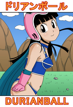 Download Durian Ball