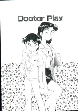 Page 132 of Dear Little Lovers 2