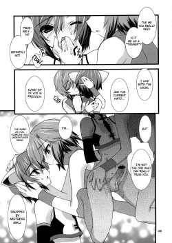 Page 18 of Infinito Strega 2