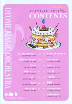 Page 7 of Otome Magic Orchestra