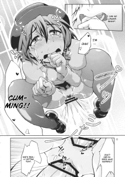 Page 24 of Chikokuma Renko