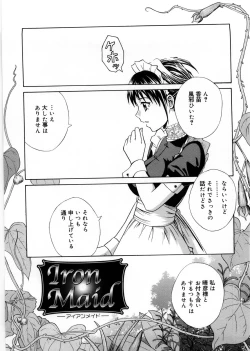 Page 170 of Only You