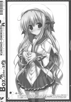 Page 10 of BBox-Peke x 3