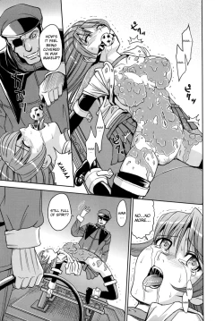 Page 27 of Hijiri Kangoku Gakuen Vol. 2