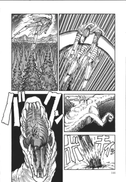 Page 143 of Wild at Sword