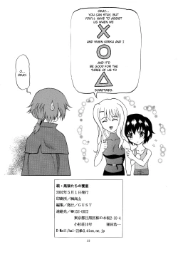 Page 31 of Zoku - Kuronekotachi no Kyouen