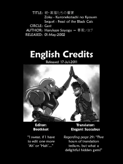 Page 33 of Zoku - Kuronekotachi no Kyouen