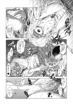 Page 55 of Saint Foire Festival 5