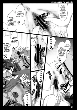 Page 47 of Akikaze Otome | Autumn Breeze Maiden