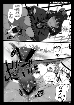 Page 49 of Akikaze Otome | Autumn Breeze Maiden