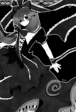 Page 71 of Akikaze Otome | Autumn Breeze Maiden