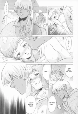 Page 30 of Yukuzo! Aumaan Daikessen!! Gojitsudan