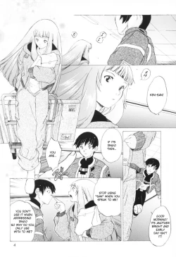 Page 3 of Yukuzo! Aumaan Daikessen!! Gojitsudan