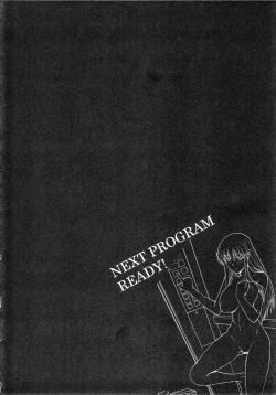 Page 50 of Record of ALDELAYD Soushuuhen archive.01