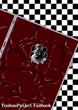 Page 26 of 2ndskin vol.3