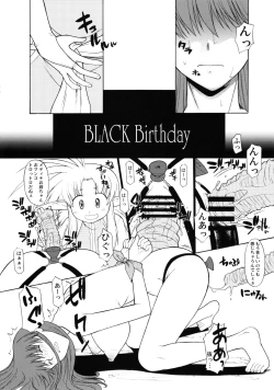Page 8 of Record of ALDELAYD SideStory Black Birthday