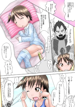 Page 28 of Parody Mashimaro