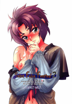 Download Saint Foire Festival 2