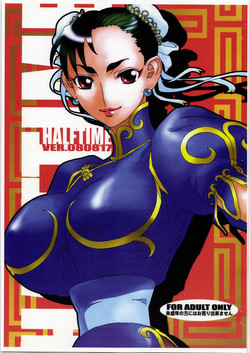 Download Half Time ver.080817