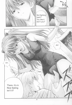 Page 14 of A-three 2002 Fuyucomi Ban