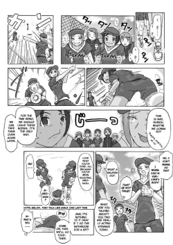 Page 12 of Let's go by two!